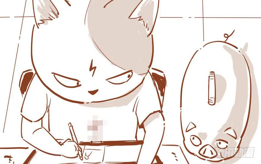 第五话 第136页