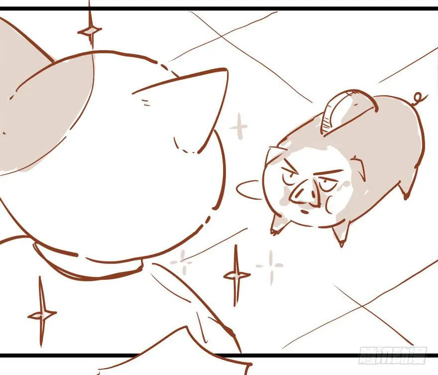 第五话 第143页