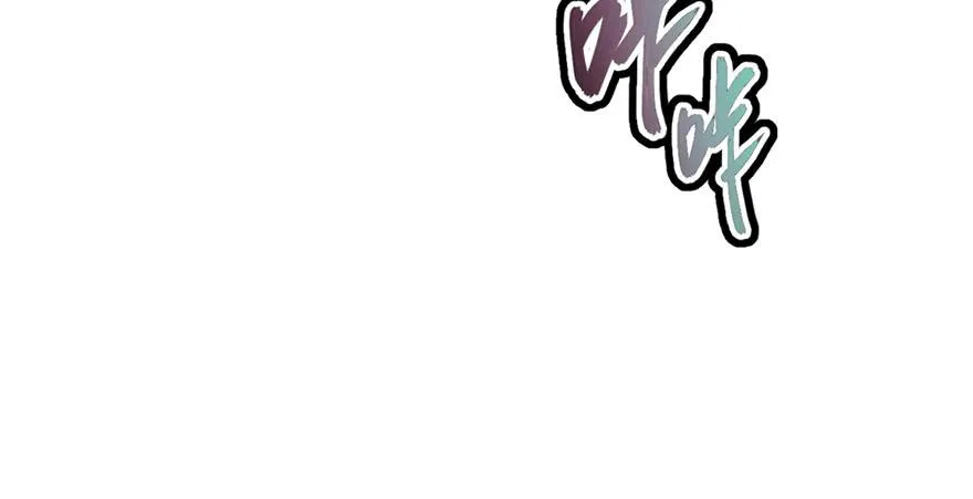 第六话 第9页