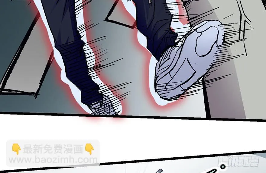 第六话 第14页