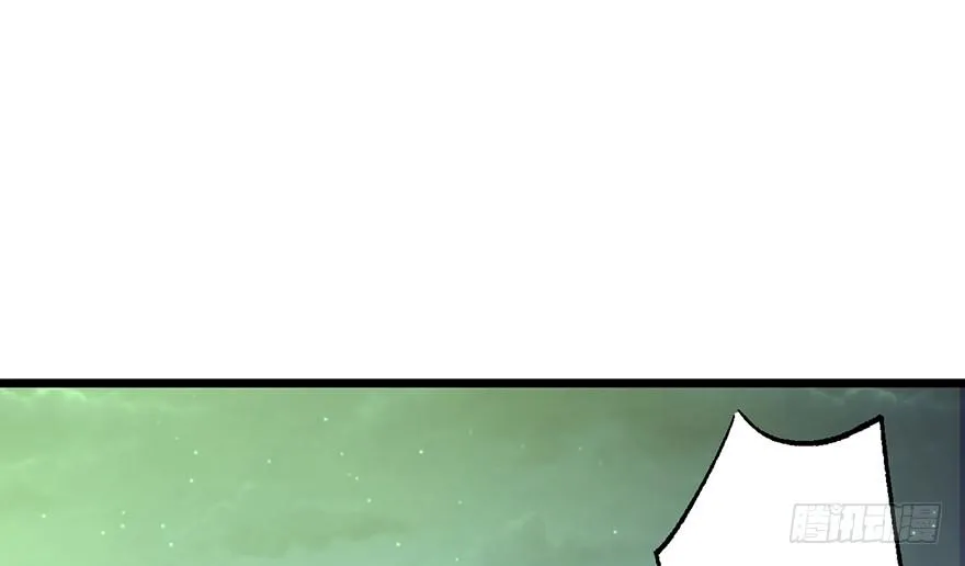 第七话 第25页