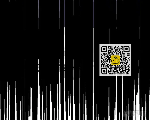 第七话 第58页