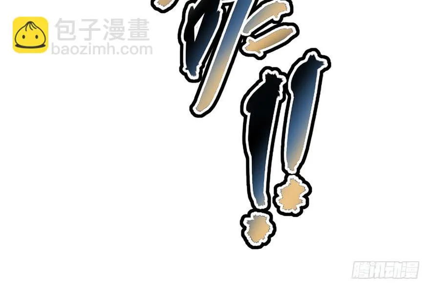 第七话 第114页