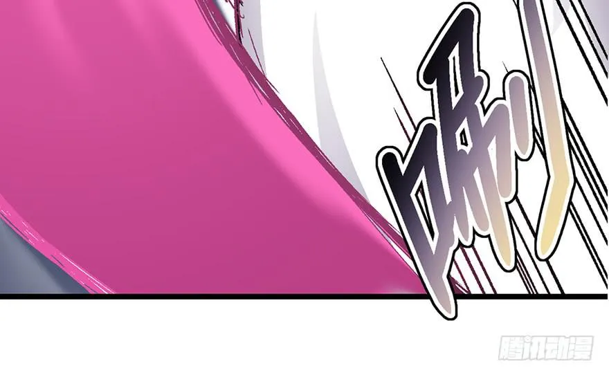 第八话 第24页