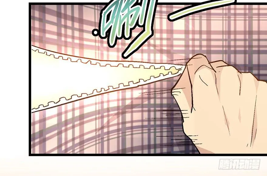 第八话 第115页
