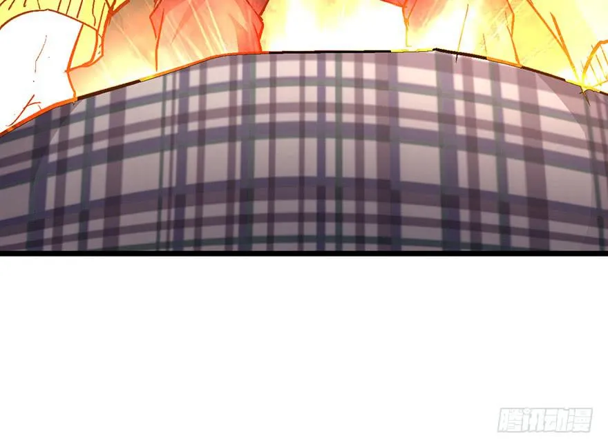 第八话 第118页