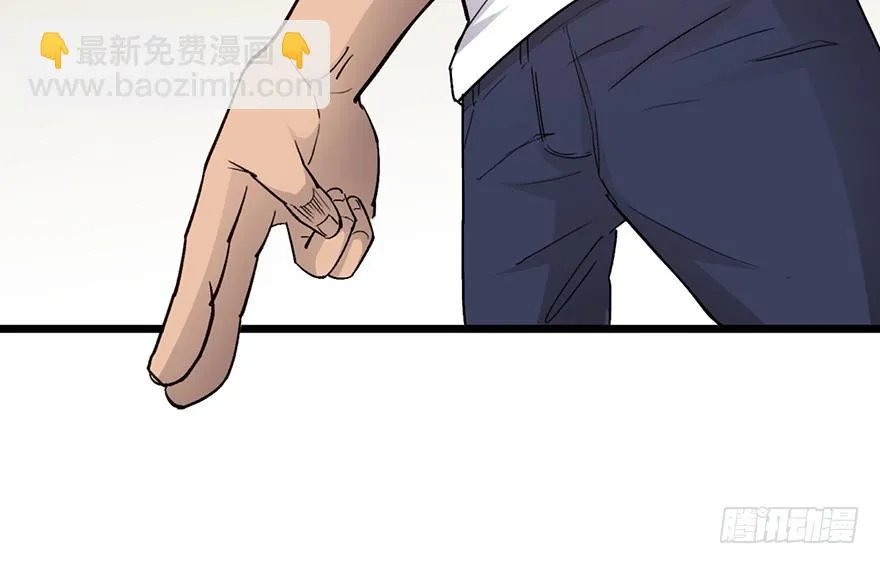 第九话 第19页