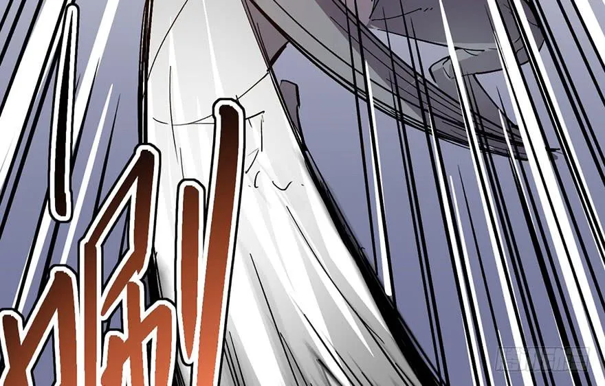 第十话 第21页