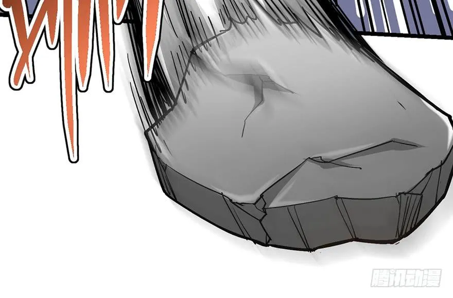 第十话 第22页