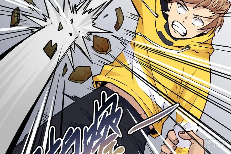 第十话 第26页