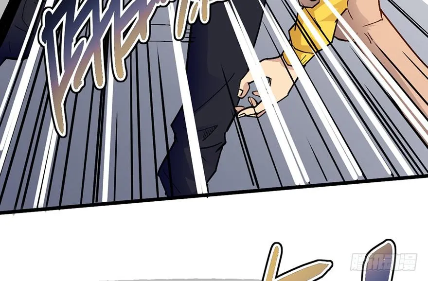 第十话 第27页