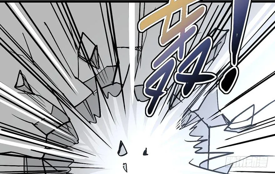 第十话 第28页
