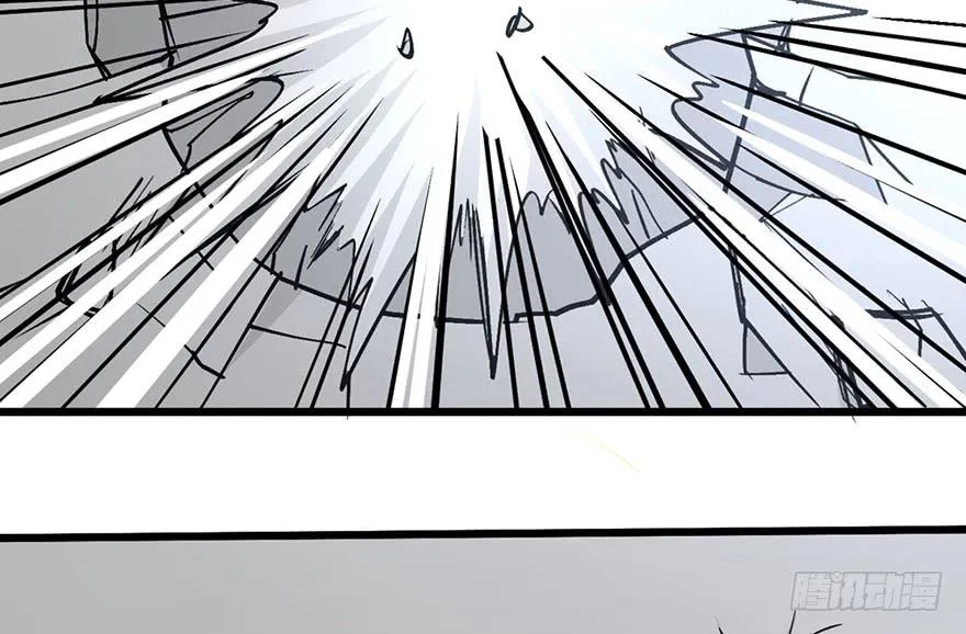 第十话 第29页