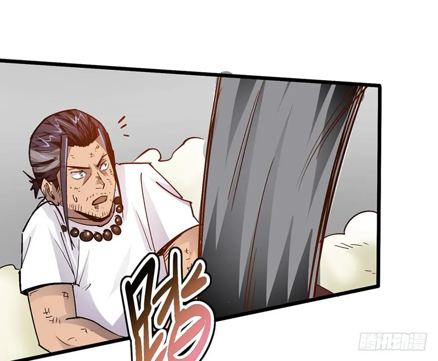 第十话 第81页