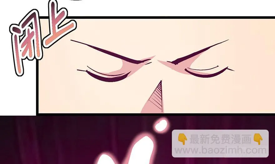第十话 第89页