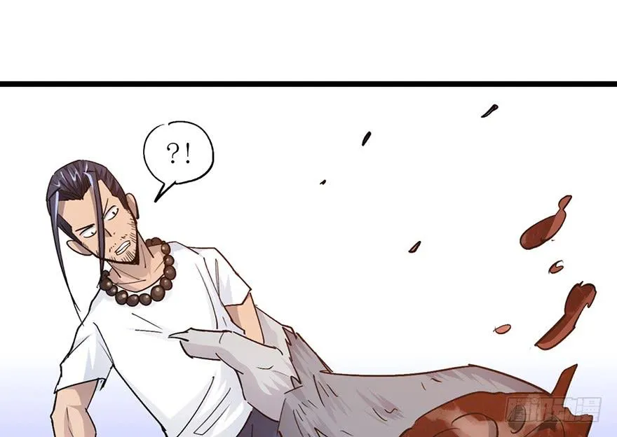 第十话 第109页