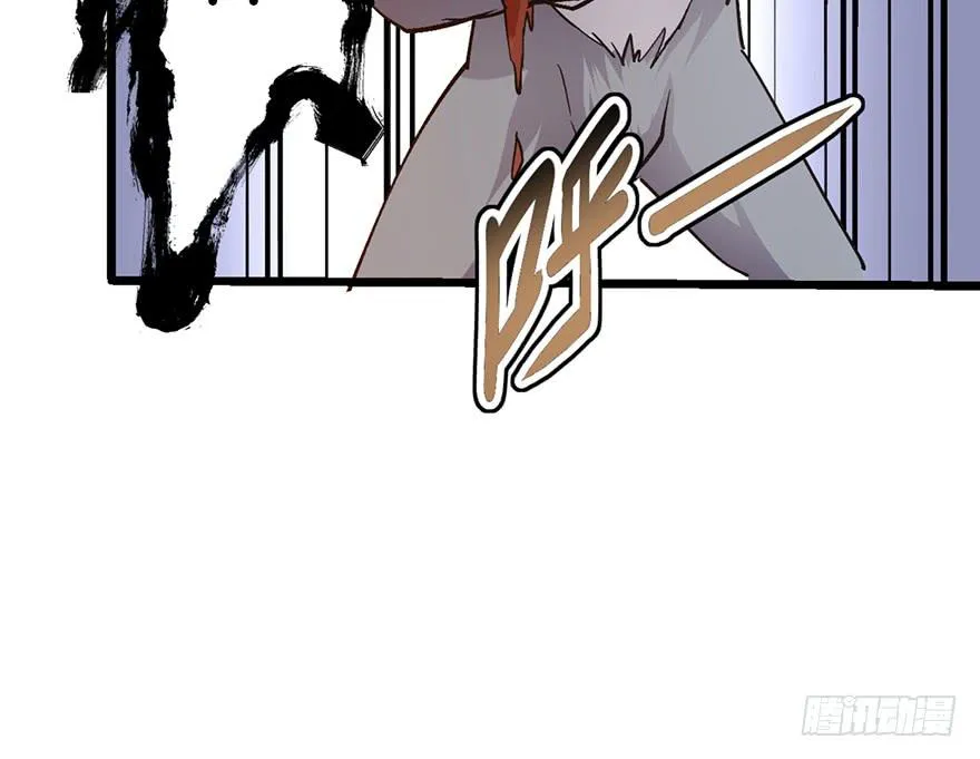 第十话 第114页