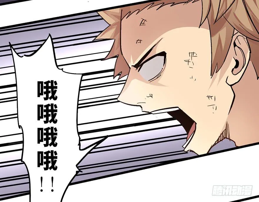 第十话 第125页