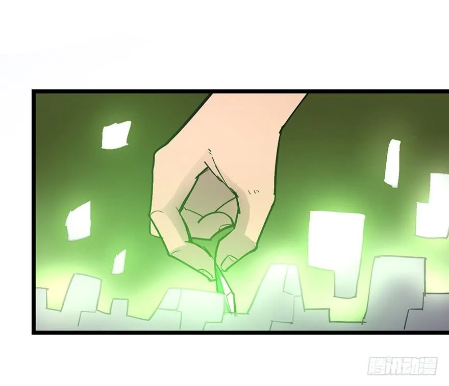 第十话 第134页