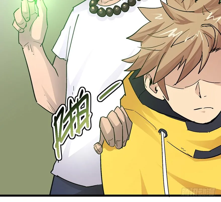第十话 第136页