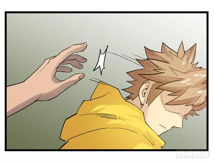 第十话 第137页