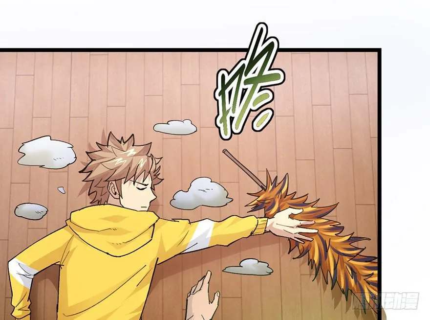 第十话 第138页