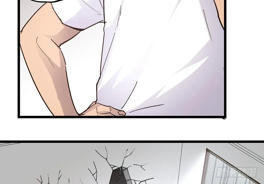 第十话 第142页