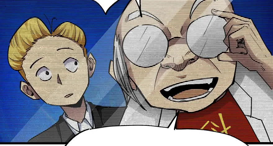 第十一话 第4页