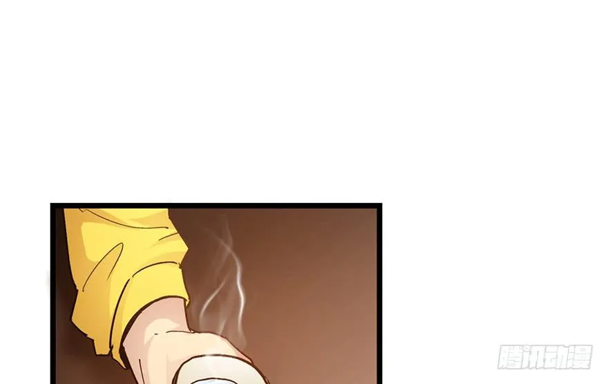 第十一话 第25页