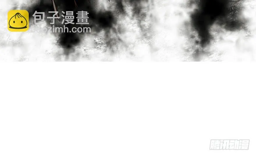 第十一话 第41页