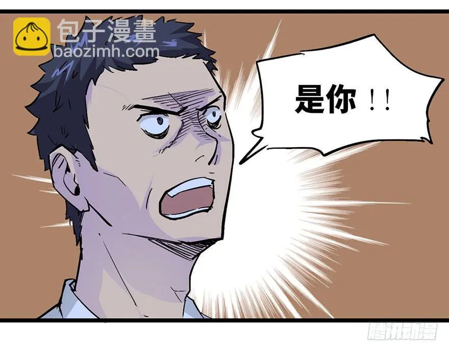 第十一话 第106页