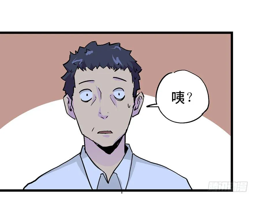 第十一话 第124页