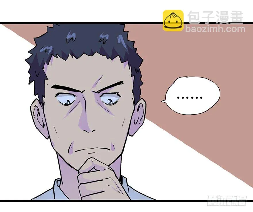第十一话 第125页