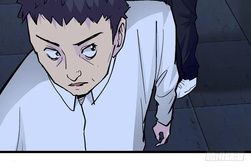 第十一话 第128页
