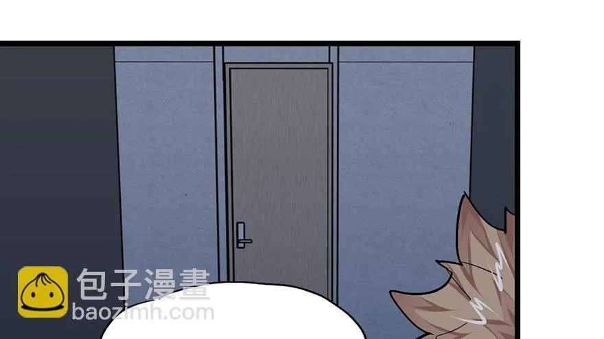 第十一话 第129页