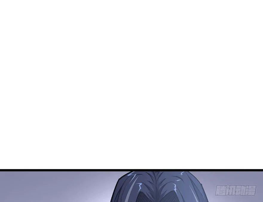 第十二话 第16页
