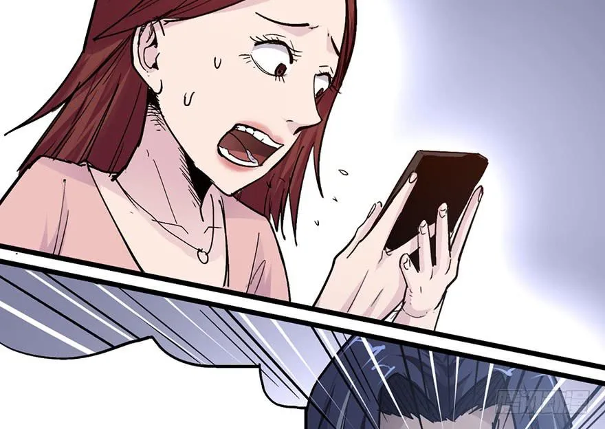 第十二话 第21页