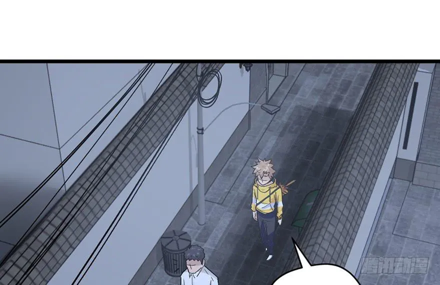 第十二话 第29页