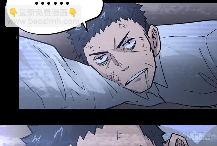 第十二话 第44页