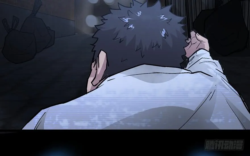 第十二话 第47页