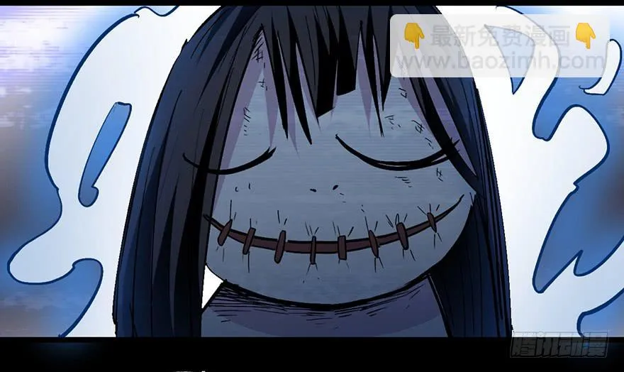 第十二话 第48页