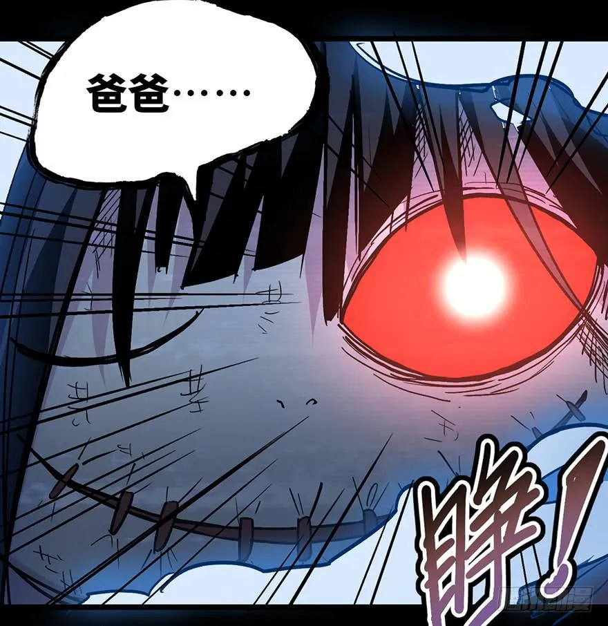 第十二话 第49页