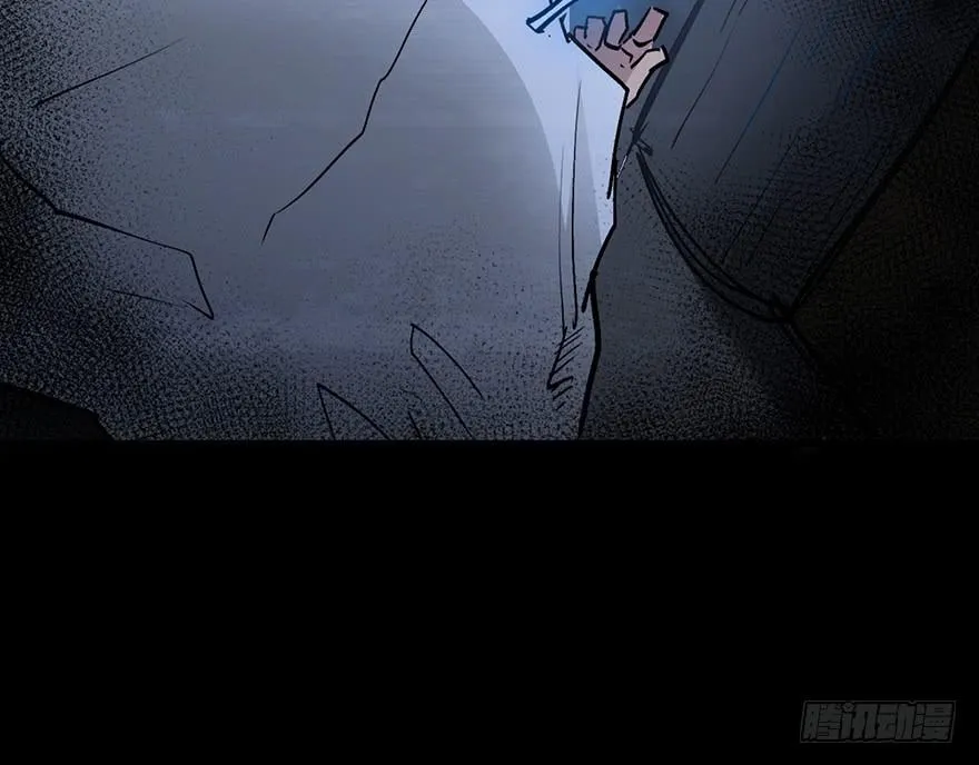 第十二话 第53页