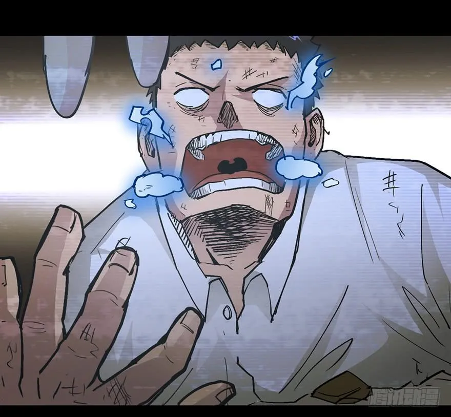 第十二话 第56页