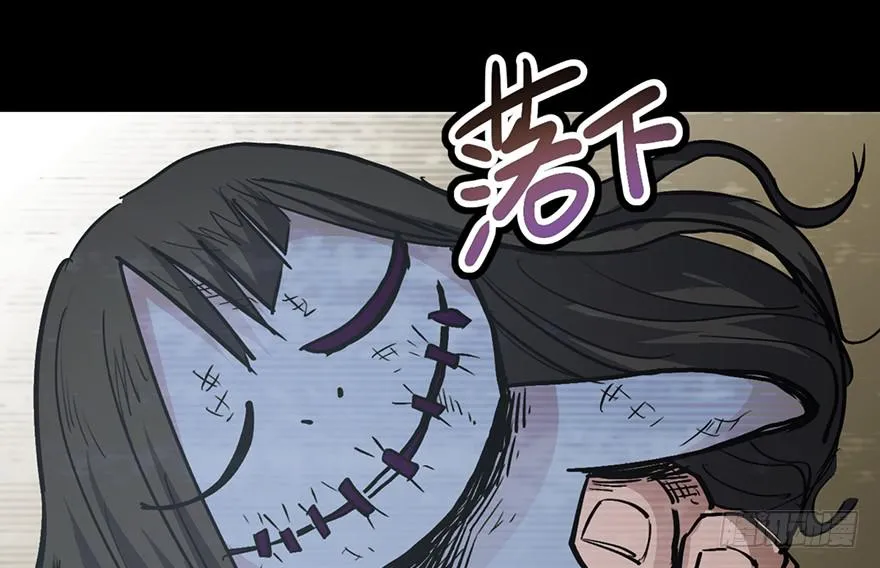 第十二话 第57页