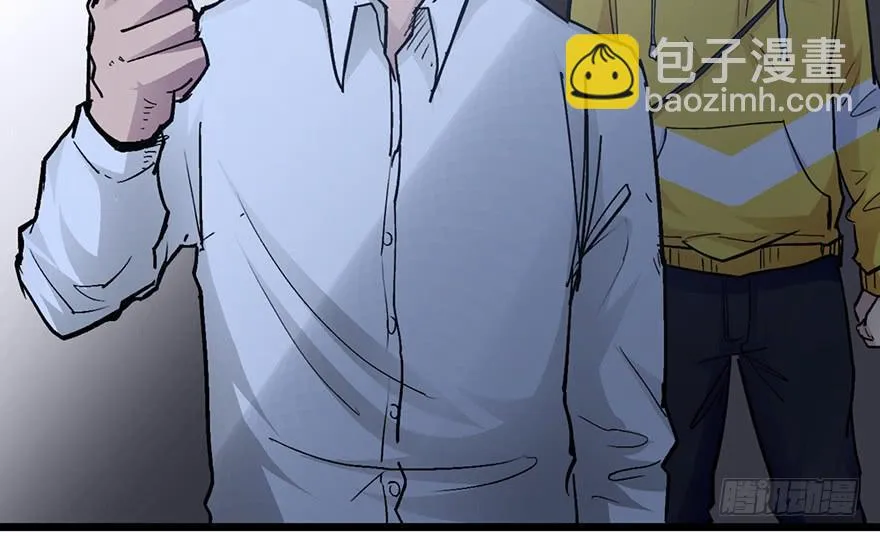 第十二话 第64页
