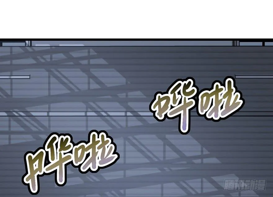 第十二话 第69页
