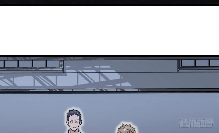 第十二话 第71页
