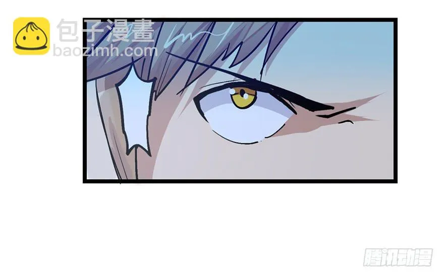 第十二话 第89页