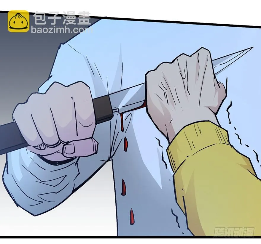 第十二话 第105页